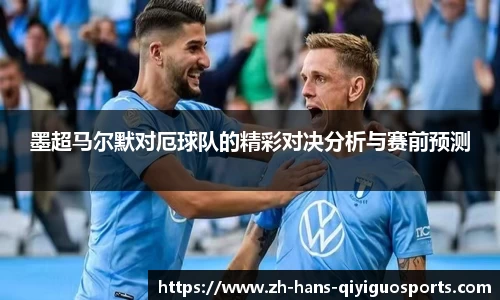 奇异果体育APP
